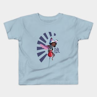 Wolf - Kipo And The Age Of Wonder Beasts Kids T-Shirt